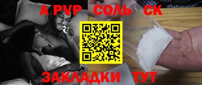 mdma Берёзовский