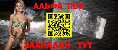 mdma Берёзовский