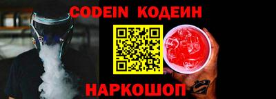 марки lsd Беслан