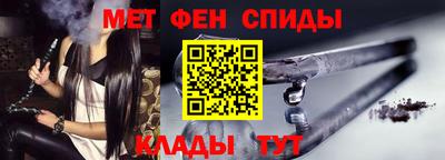 кокаин перу Бийск
