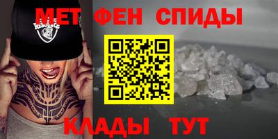 кокаин перу Бийск