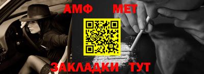 кокаин перу Бийск