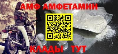 кокаин перу Бийск