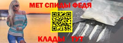 COCAINE Берёзовский