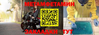 COCAINE Берёзовский