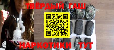 кокаин перу Бийск