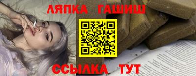 COCAINE Берёзовский