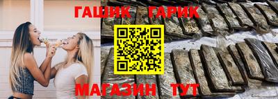 кокаин перу Бийск