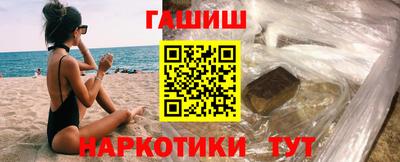 COCAINE Берёзовский