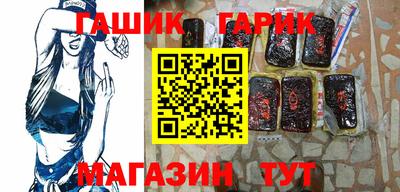кокаин перу Бийск