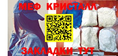 кокаин перу Бийск