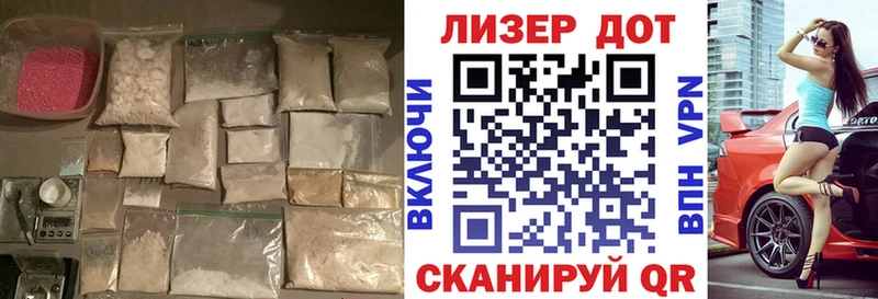 ЛСД экстази ecstasy  Дубна 