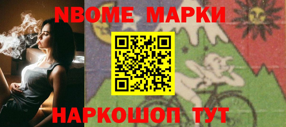 ЛСД экстази  Дубна  LSD-25 экстази кислота 