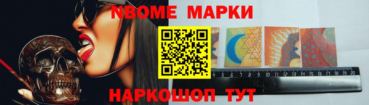 Дубна  LSD-25 экстази ecstasy  LSD-25 экстази  Вход с VPN 
