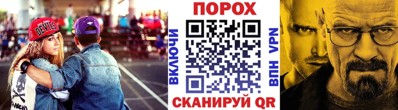 МЕТАМФЕТАМИН Methamphetamine  Дубна 
