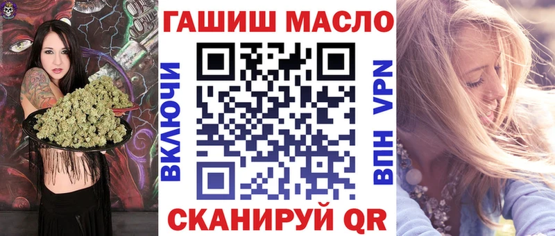 где найти   Дубна  ТГК вейп с тгк 