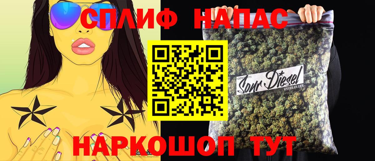 Марихуана семена  Дубна  Конопля гибрид 